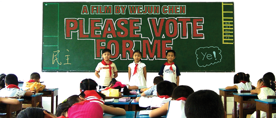 Please Vote Foe Me